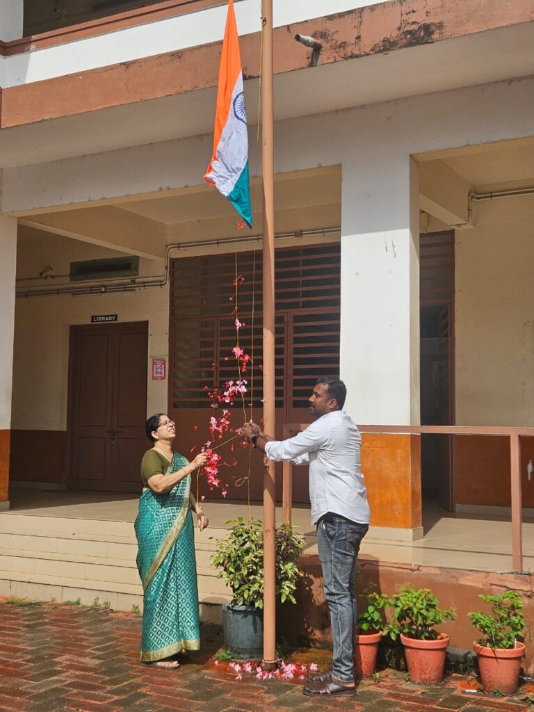 Independence Day Celebration 2025